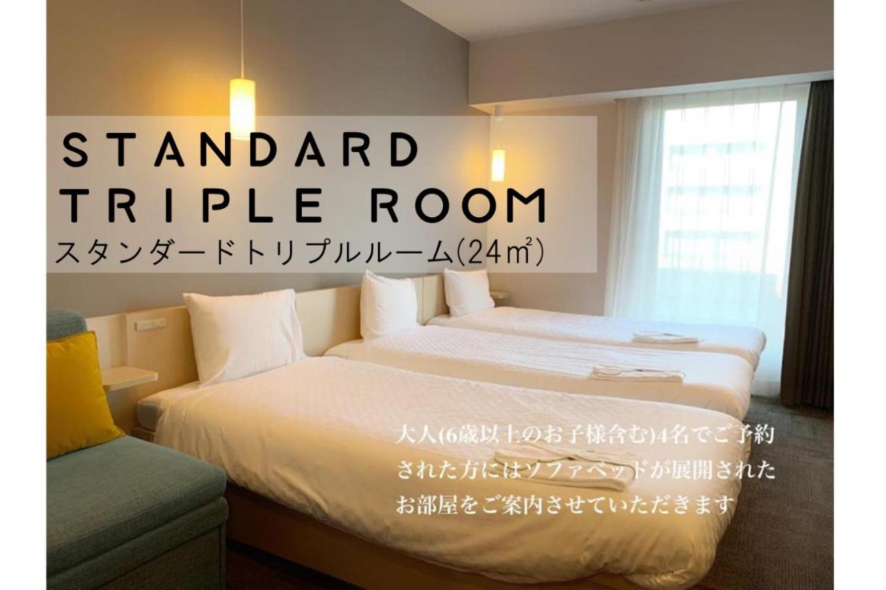 Henn Na Hotel Maihama Tokyo Bay Urayasu Buitenkant foto