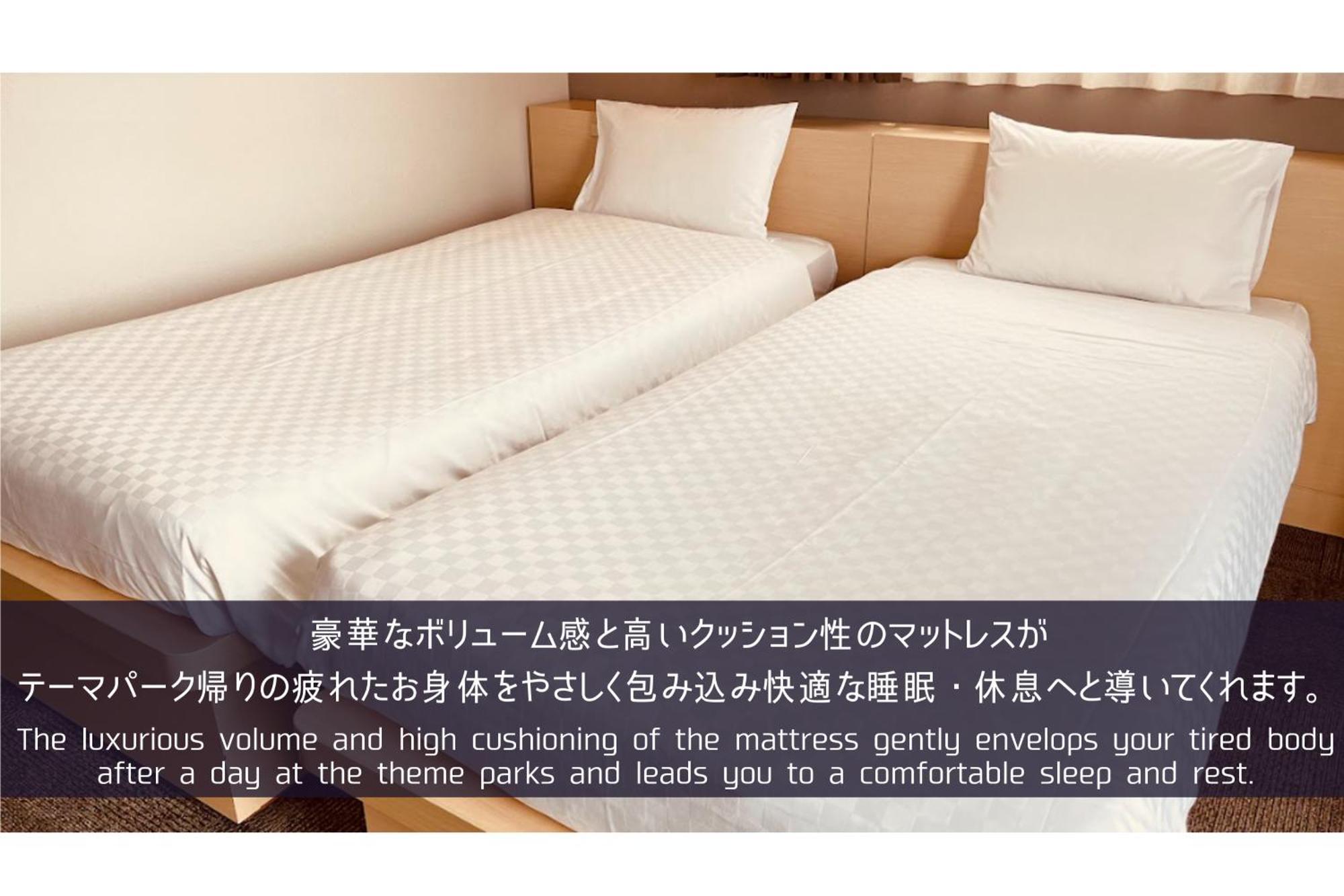 Henn Na Hotel Maihama Tokyo Bay Urayasu Buitenkant foto